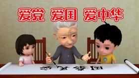 炼金术士塔