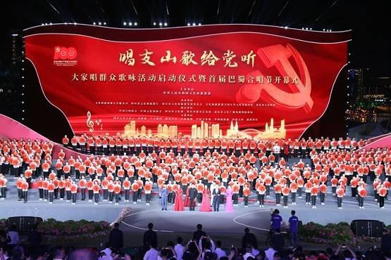 甜美公主的绚丽装扮