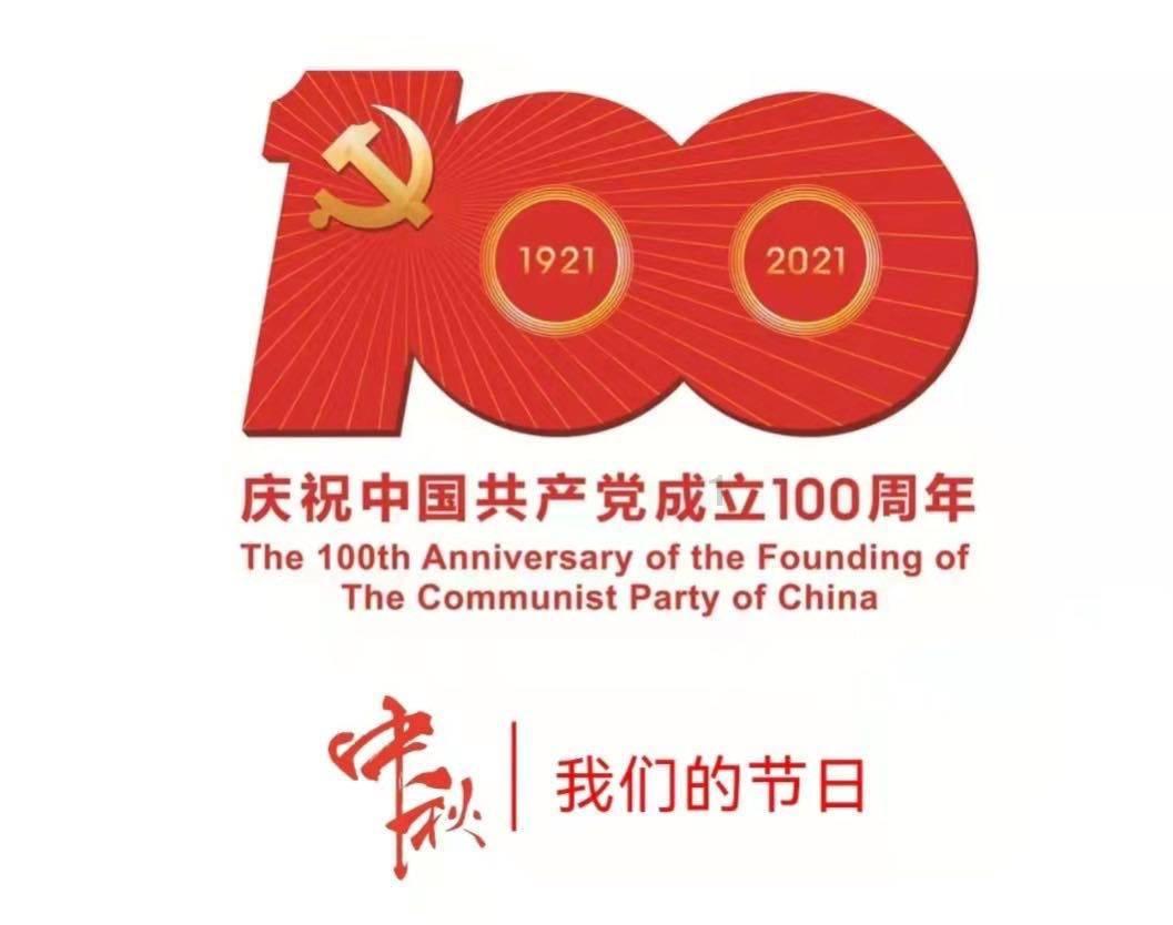 军队里常说“全体都有”,到底是什么意思?其实是一句口误