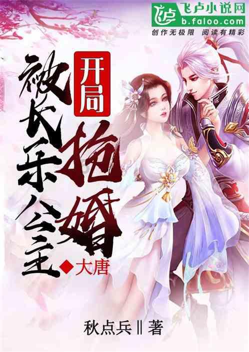 女生很久才回信息怎么回复游戏画面