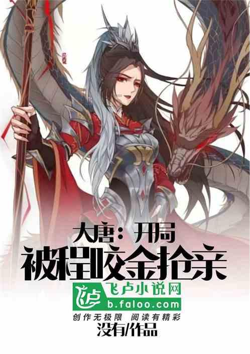 寻找迷路的女孩