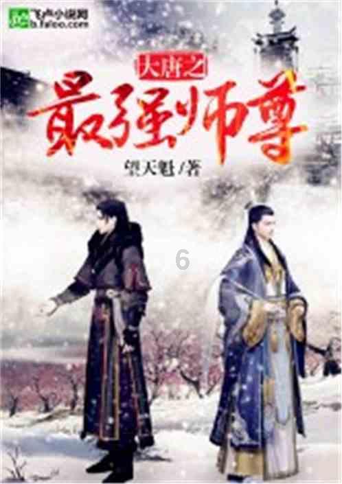 一个承诺