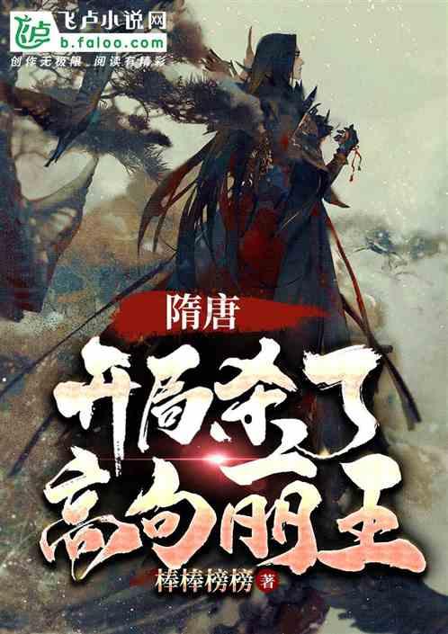 七夕祝福语推荐有哪些？游戏画面