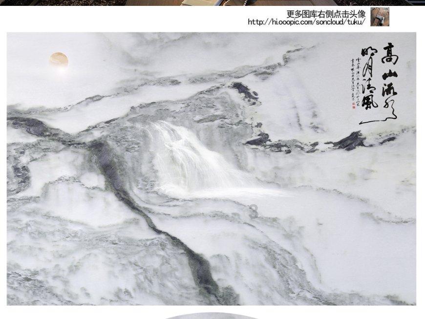 森林之神萨梯