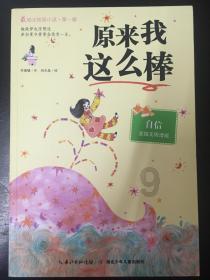 被《繁花》带火，却接连关店！红遍广东的洋品牌，毁于“自恋”